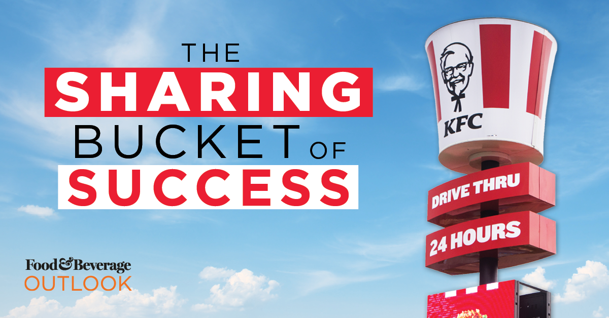 kfc-ghana-brochure